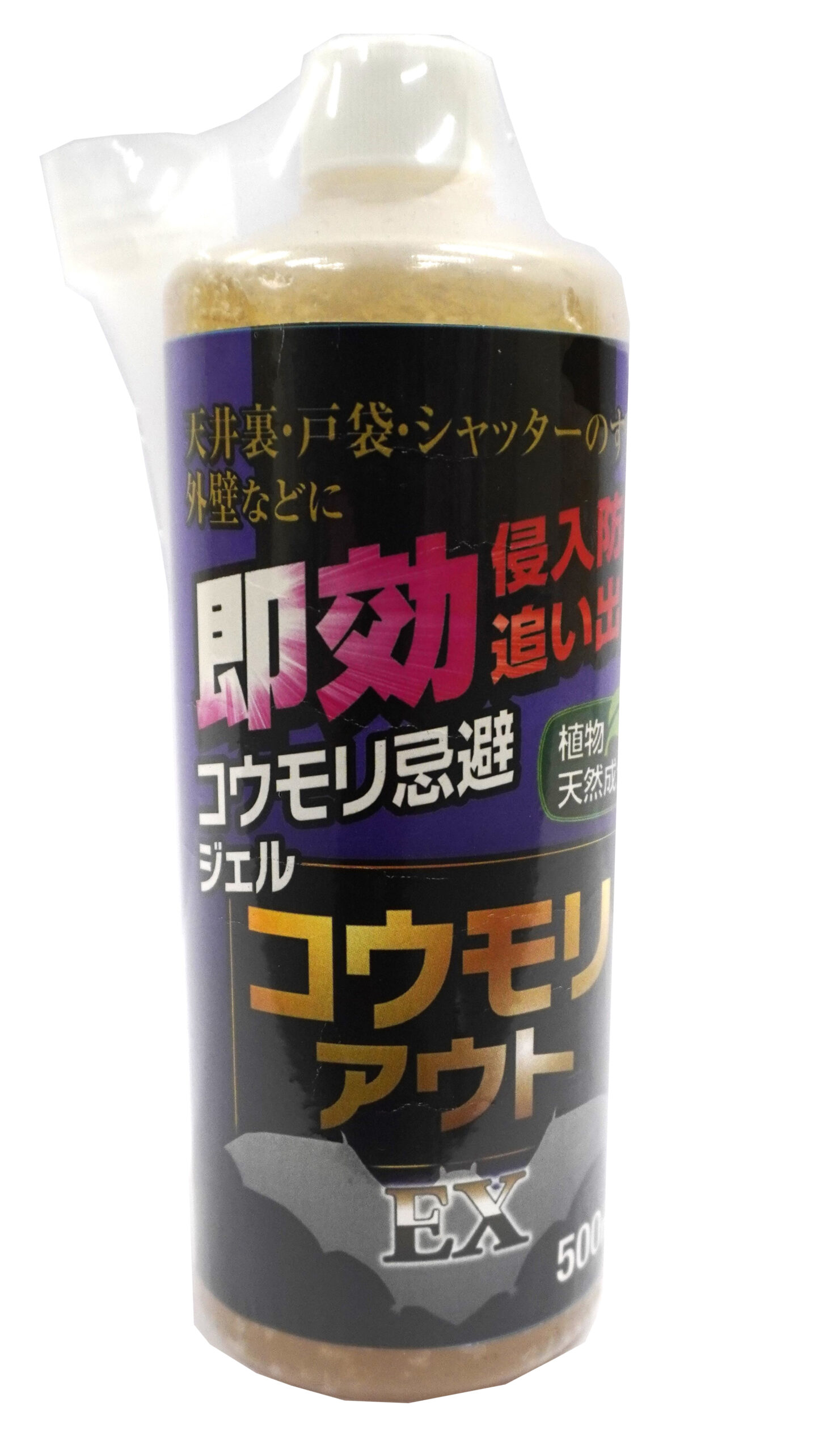 2025年 新商品のお知らせ コウモリアウトEX ジェルタイプ 500ml | 園芸