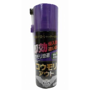 コウモリ忌避スプレー